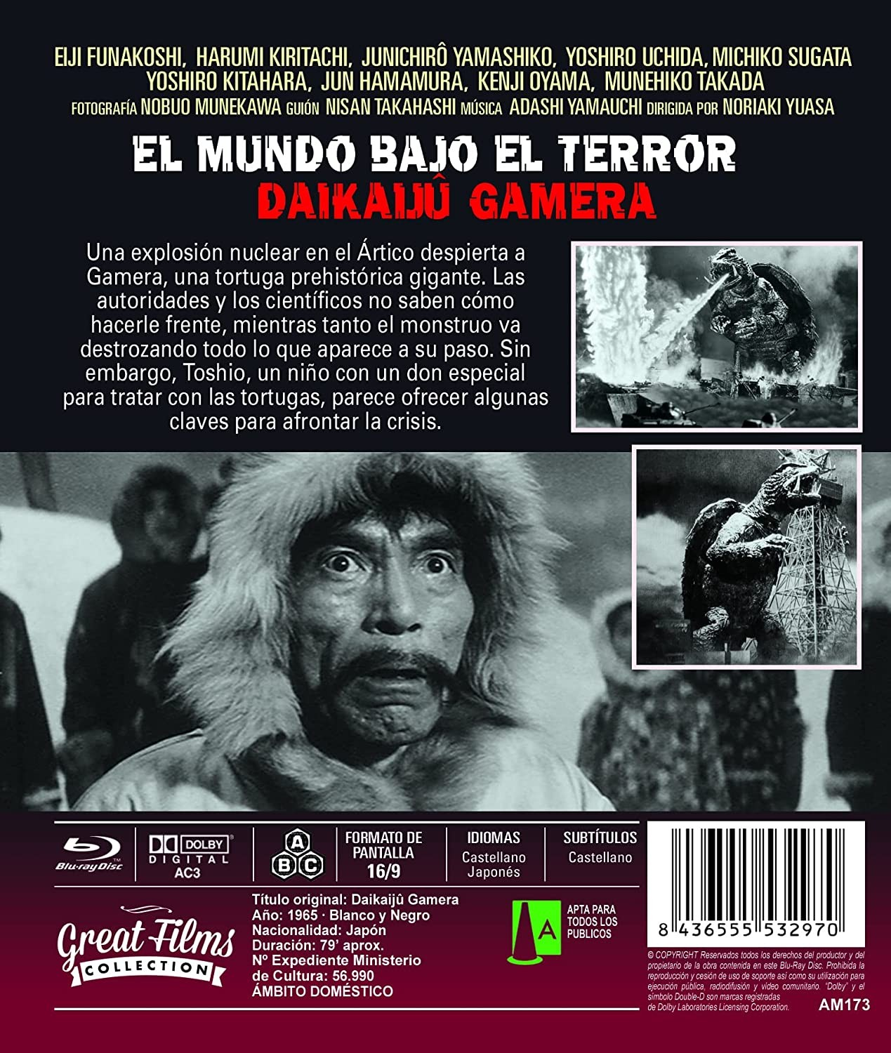 Carátula de DVD de Gamera con rostro humano, dos fotogramas, sinopsis y detalles técnicos.