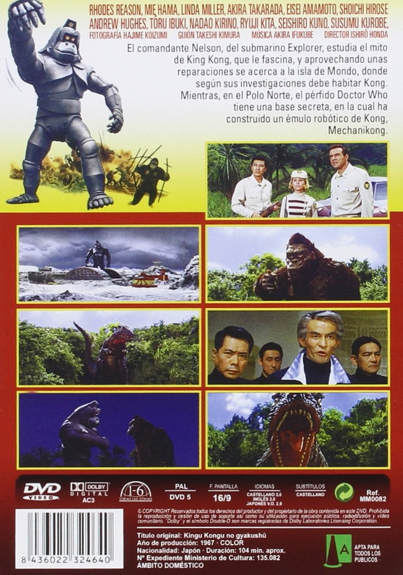 Contraportada de DVD con escenas, un simio robot, sinopsis en español, nombres del reparto y código de barras.