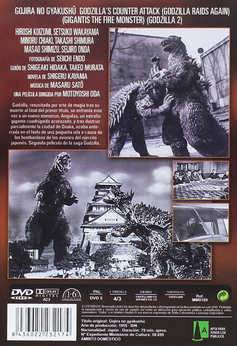Contraportada de DVD con detalles de Godzilla, reparto y fotogramas en blanco y negro.