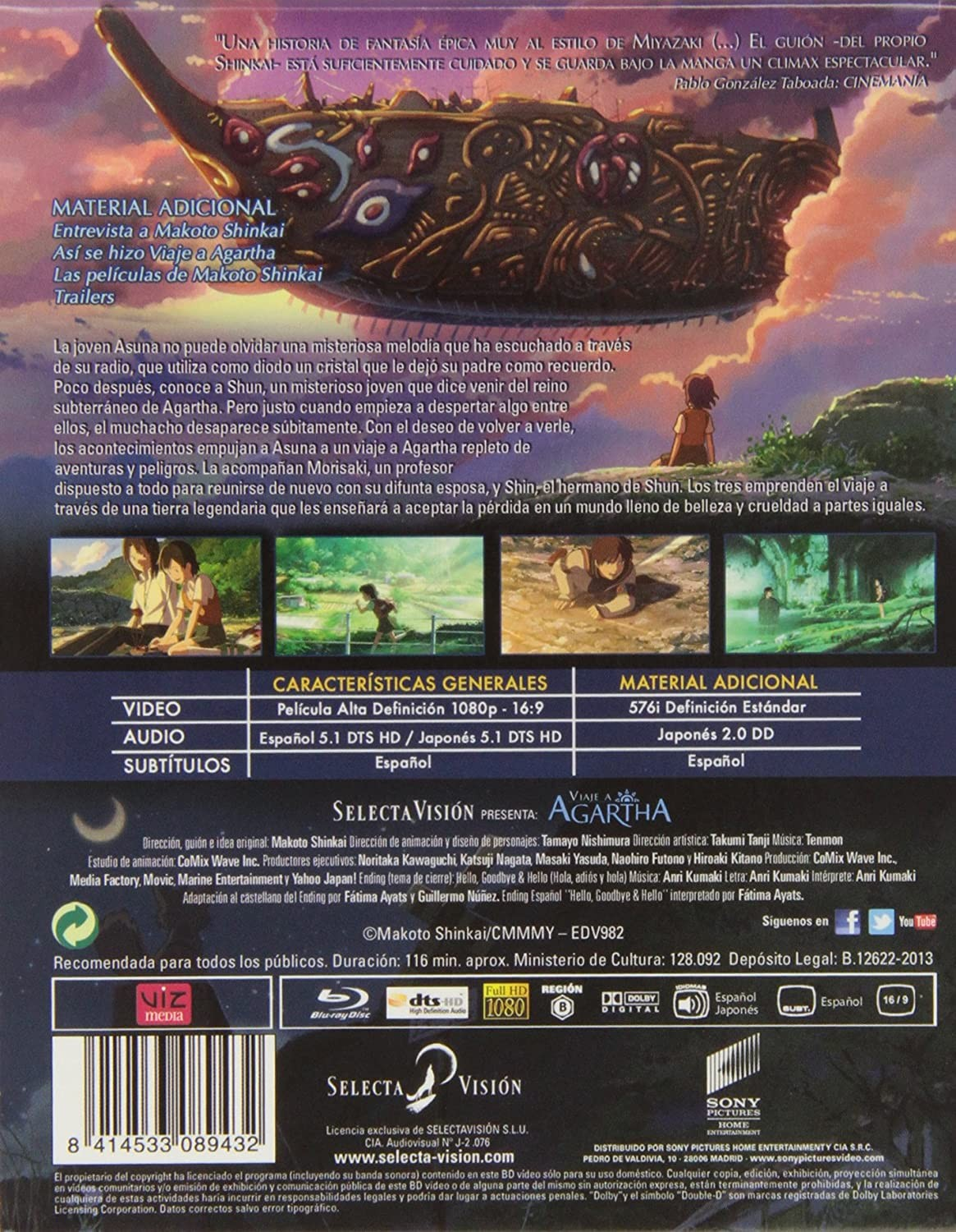 Contraportada de un estuche de DVD con escenas de anime, texto y un código de barras.