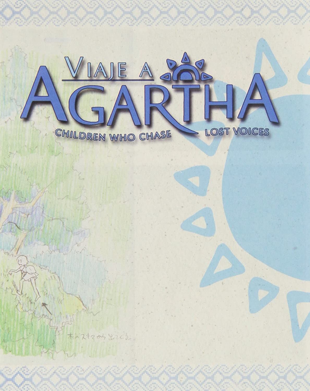 Cartel de Viaje a Agartha con un personaje subiendo una colina y texto azul.