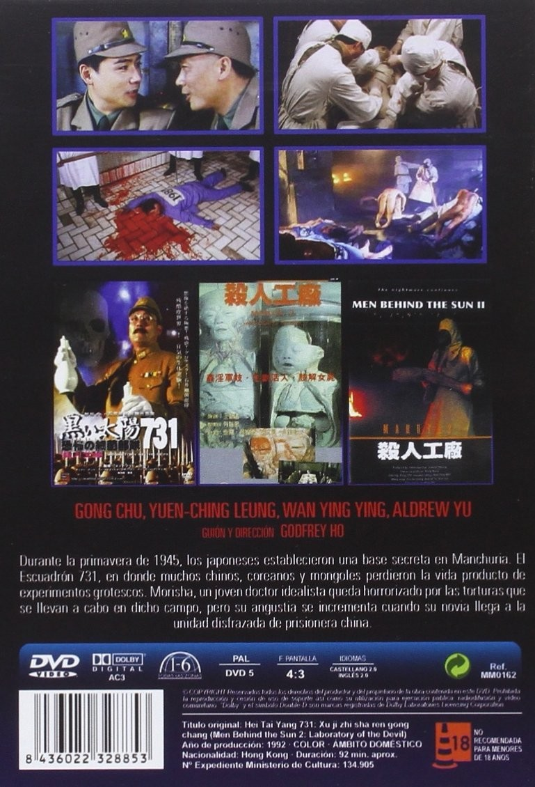 Contraportada del DVD Men Behind the Sun 2, con fotogramas, reparto, sinopsis y datos técnicos.