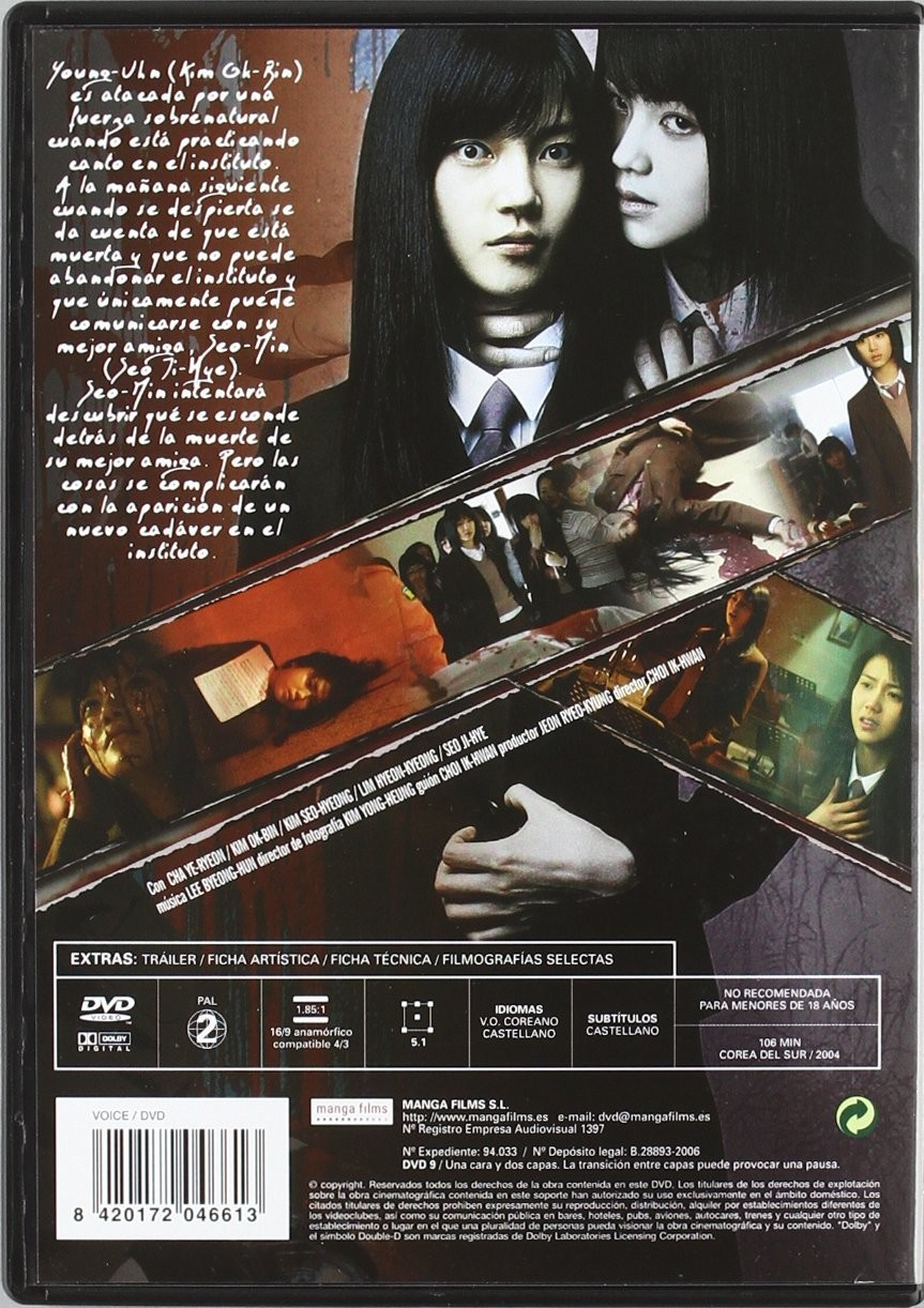 Contraportada de DVD de terror con dos estudiantes arriba, escenas de películas, texto y código de barras.