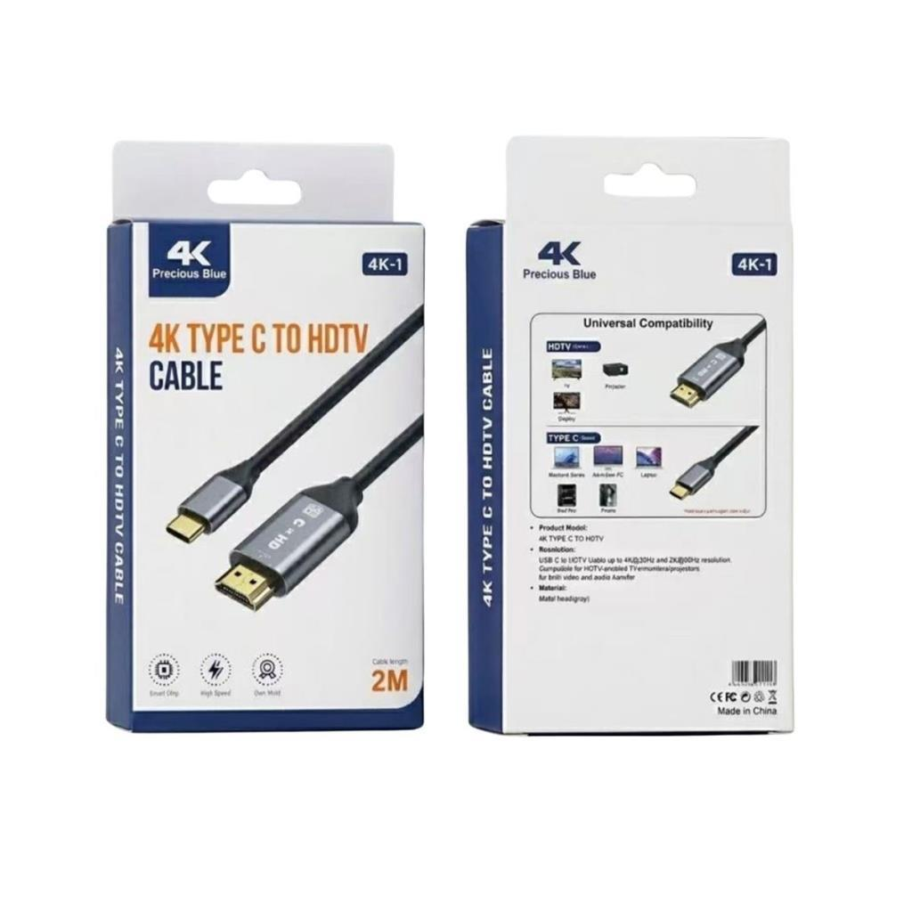 Ürün görselleri ve uyumluluk bilgileri içeren 2m 4K Type C - HDTV kablo kutusu.