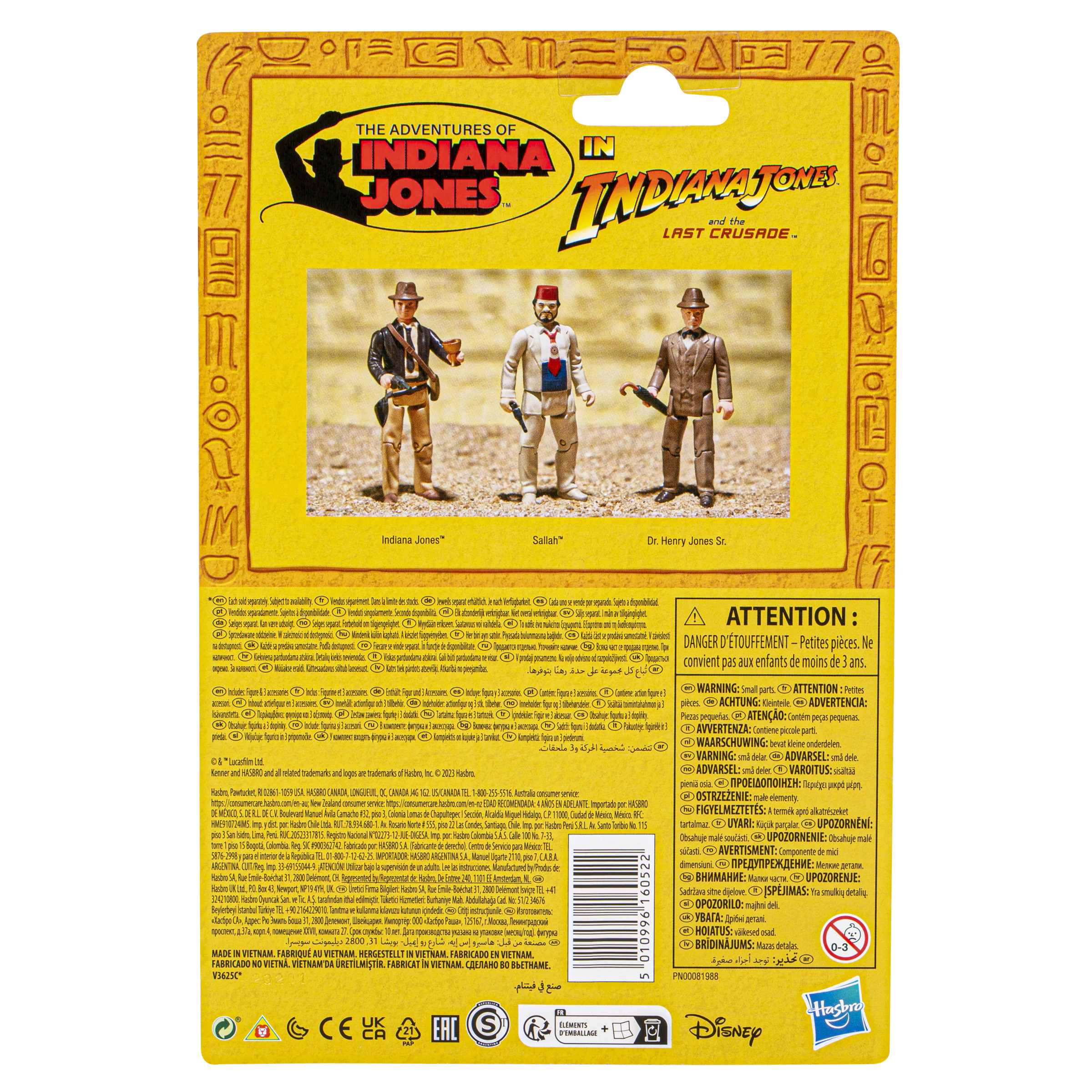 Dorso de la figura de acción de Indiana Jones con tres figuras sobre un fondo amarillo de temática egipcia.