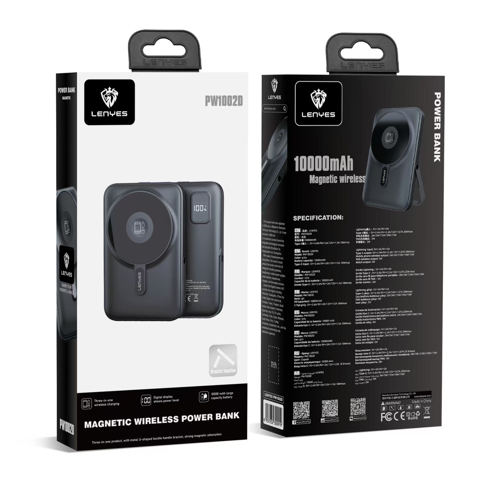 Siyah bir Lenyes PW1002D manyetik powerbank kutusunun ön ve arka yüzü.