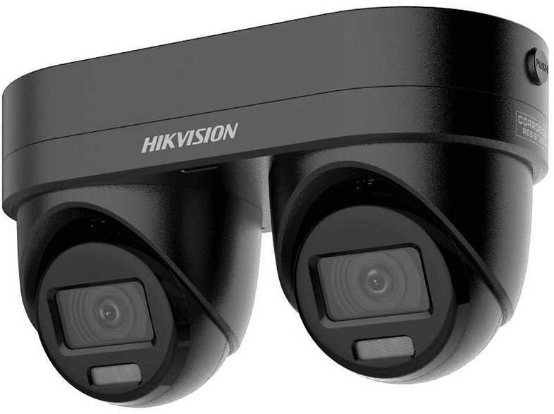 HIKVISION DS-2CD2346G3D-IZ2UY/SL(2.8/4), IP-Überwachungskamera ...