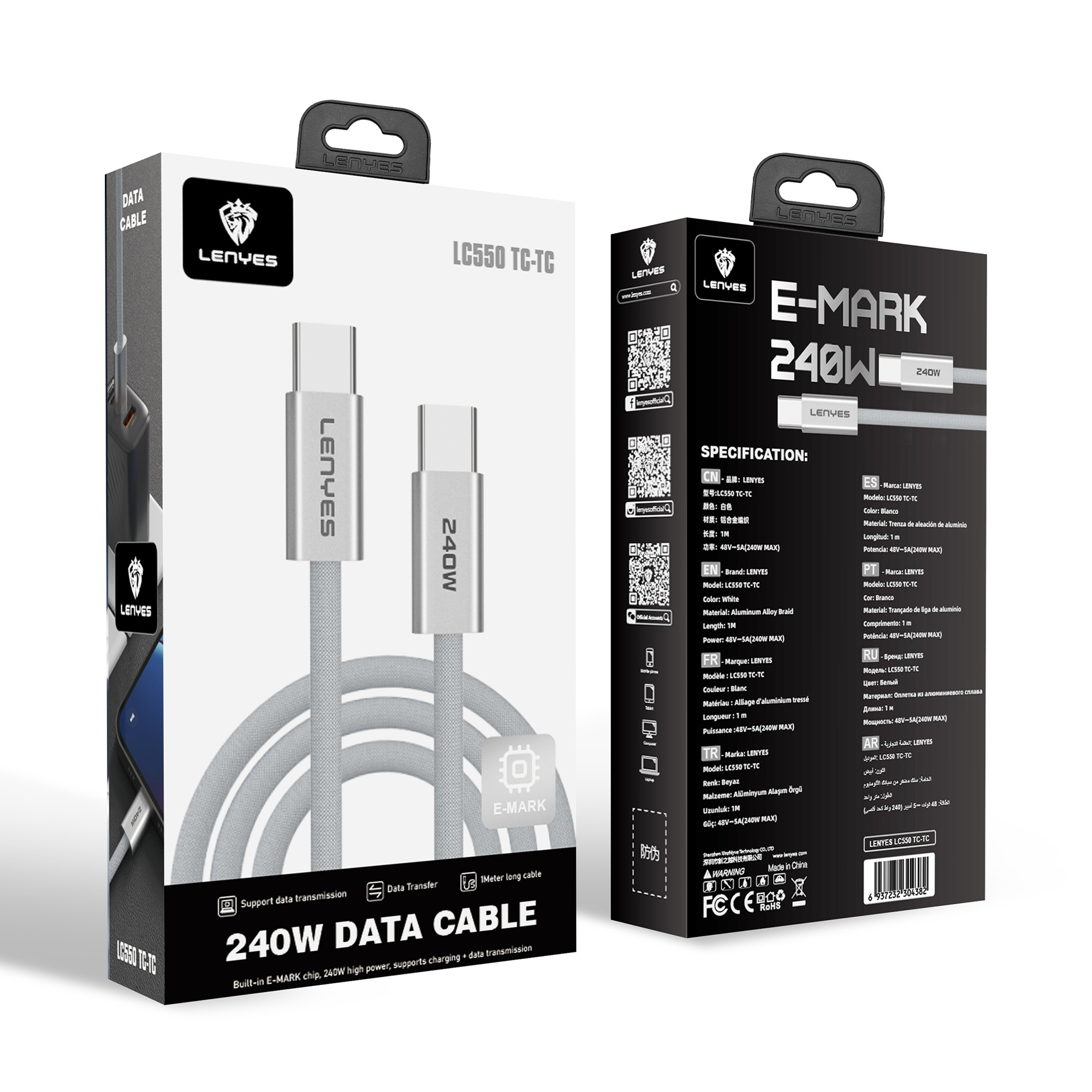 Gümüş konnektörlü 240W USB-C veri kablosu için beyaz ve siyah ambalaj.