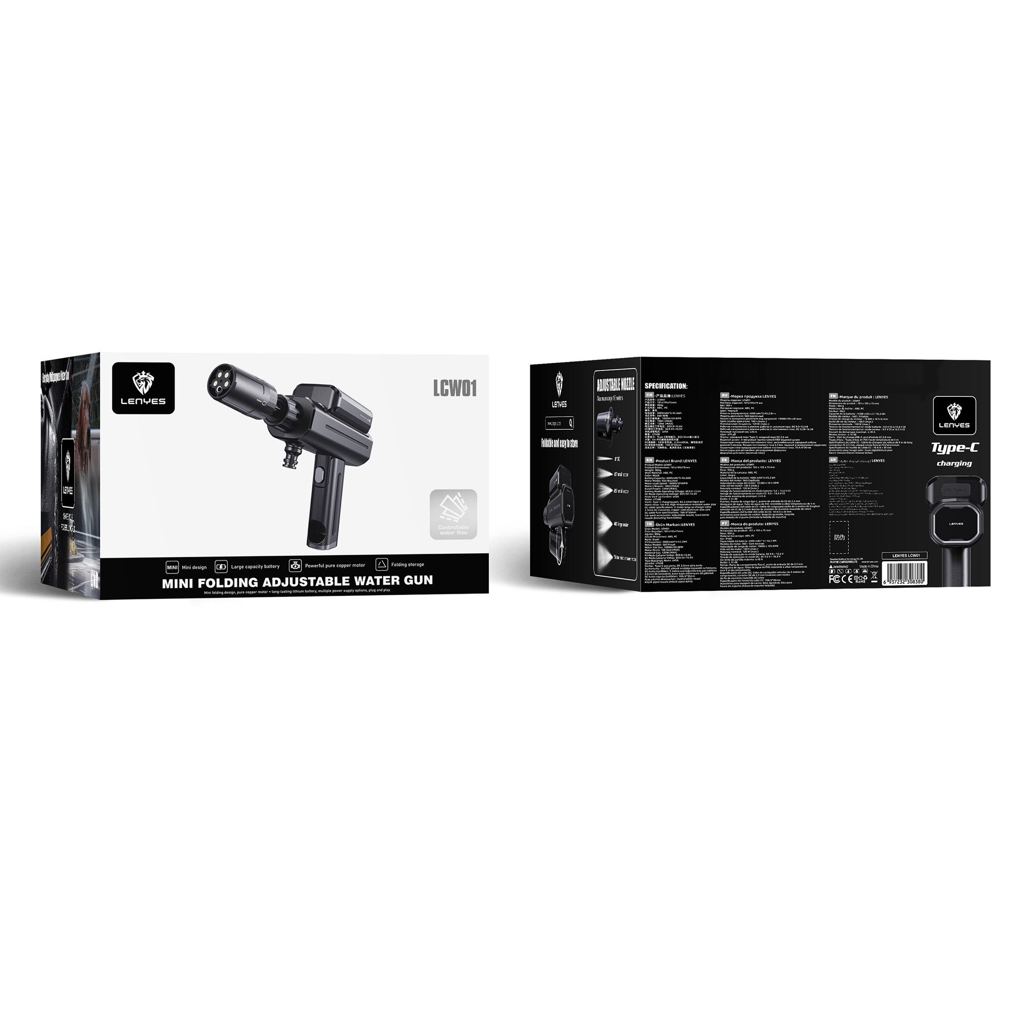 Lenyes LCW01 mini katlanabilir su tabancasının ürün görseli ve teknik özellikleri olan ambalajı.