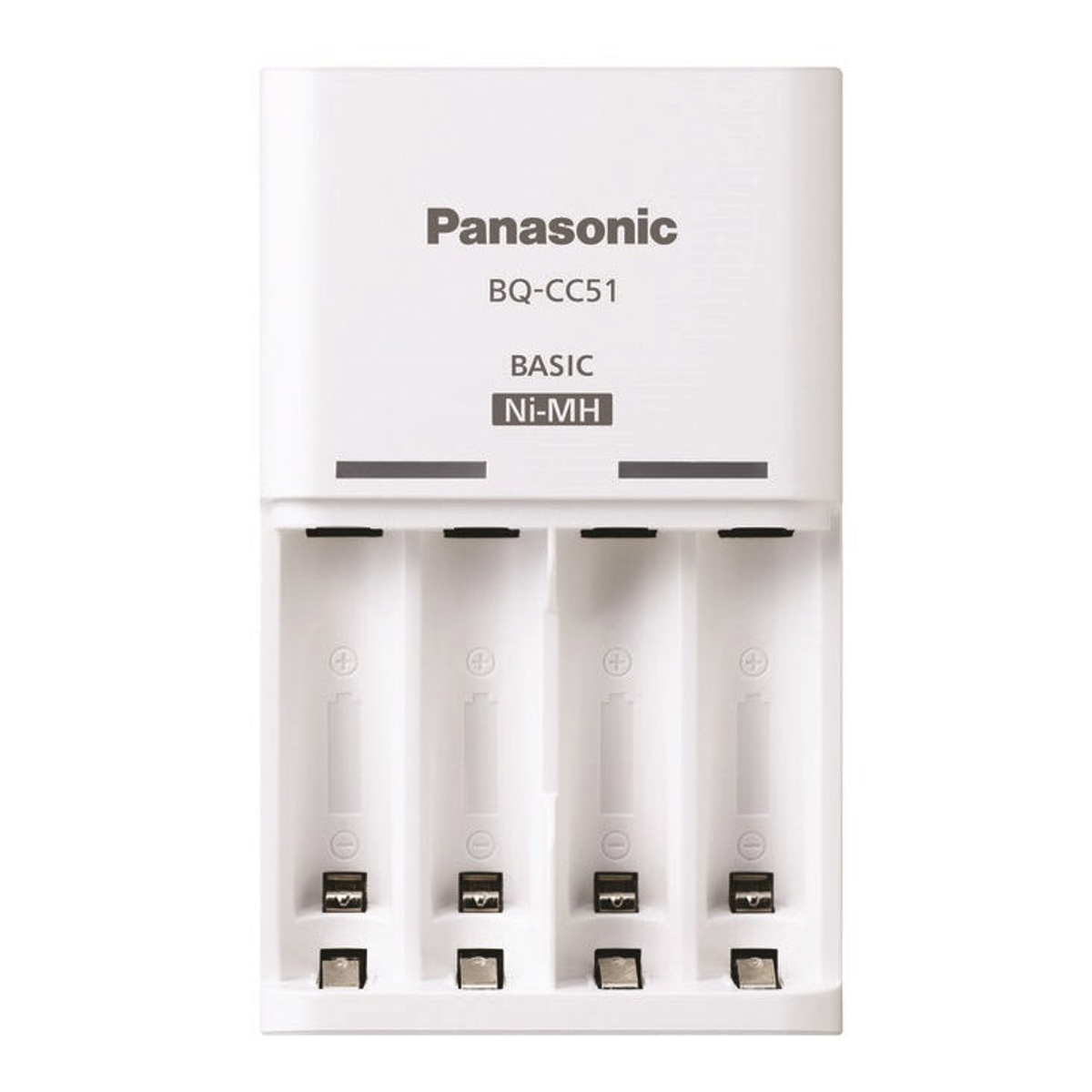 Ein weißes Panasonic BQ-CC51 Ladegerät mit vier leeren Schächten vor schlichtem Hintergrund.