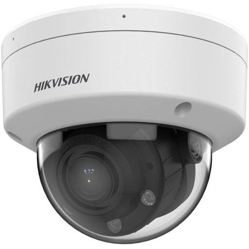 A white Hikvision security camera with a black dome lens against a light background.
