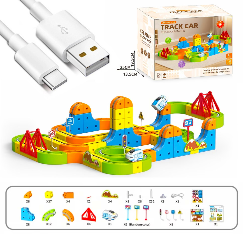 Kolorowa zabawka toru 3D z kablem USB, pudełkiem i różnymi elementami budowlanymi.