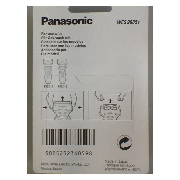 Tył opakowania produktu Panasonic z instrukcjami i kodem kreskowym.