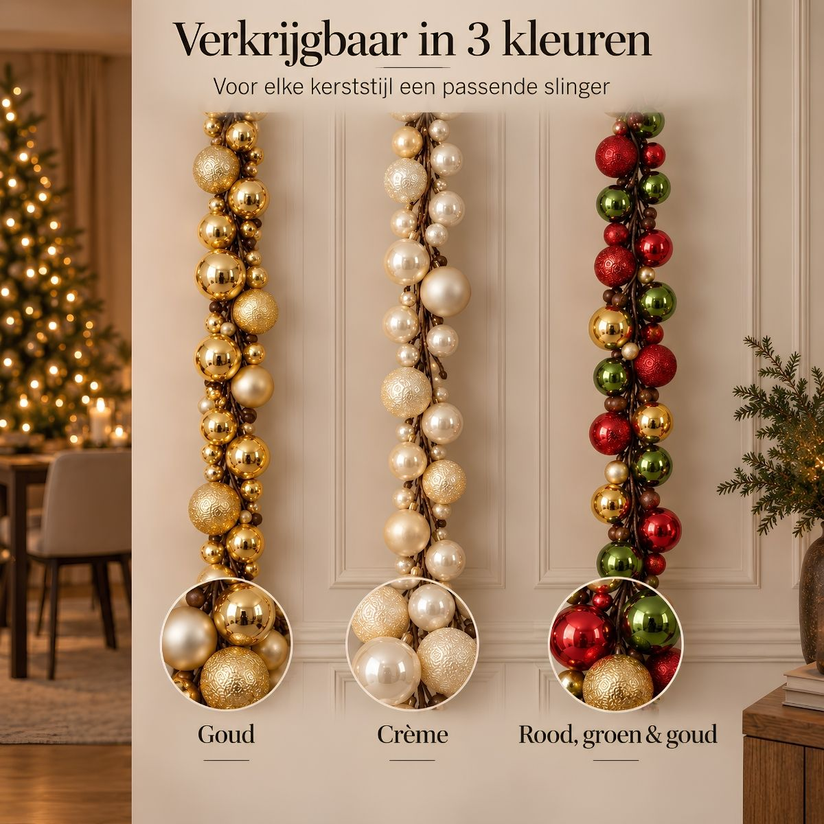 Three Christmas garlands in gold, cream, and red-green-gold hang against a beige wall with a lit tree.