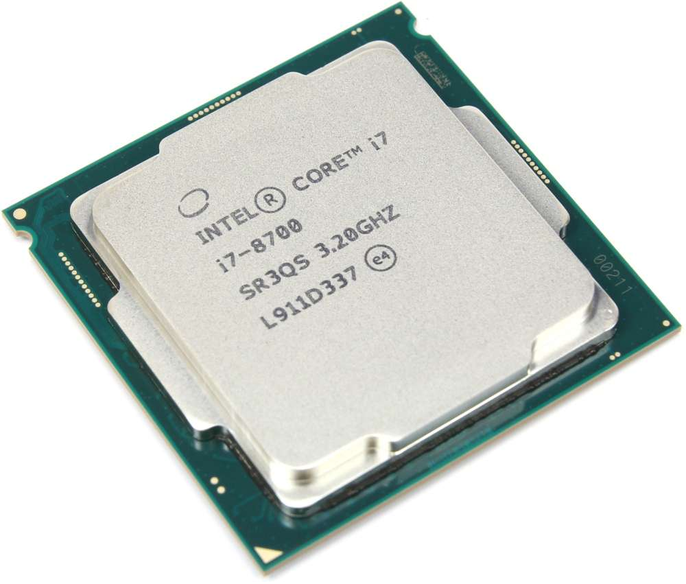 Procesor Intel Core i7. Ma na nim wydrukowane logo Intel Core i7 i informacje o modelu.