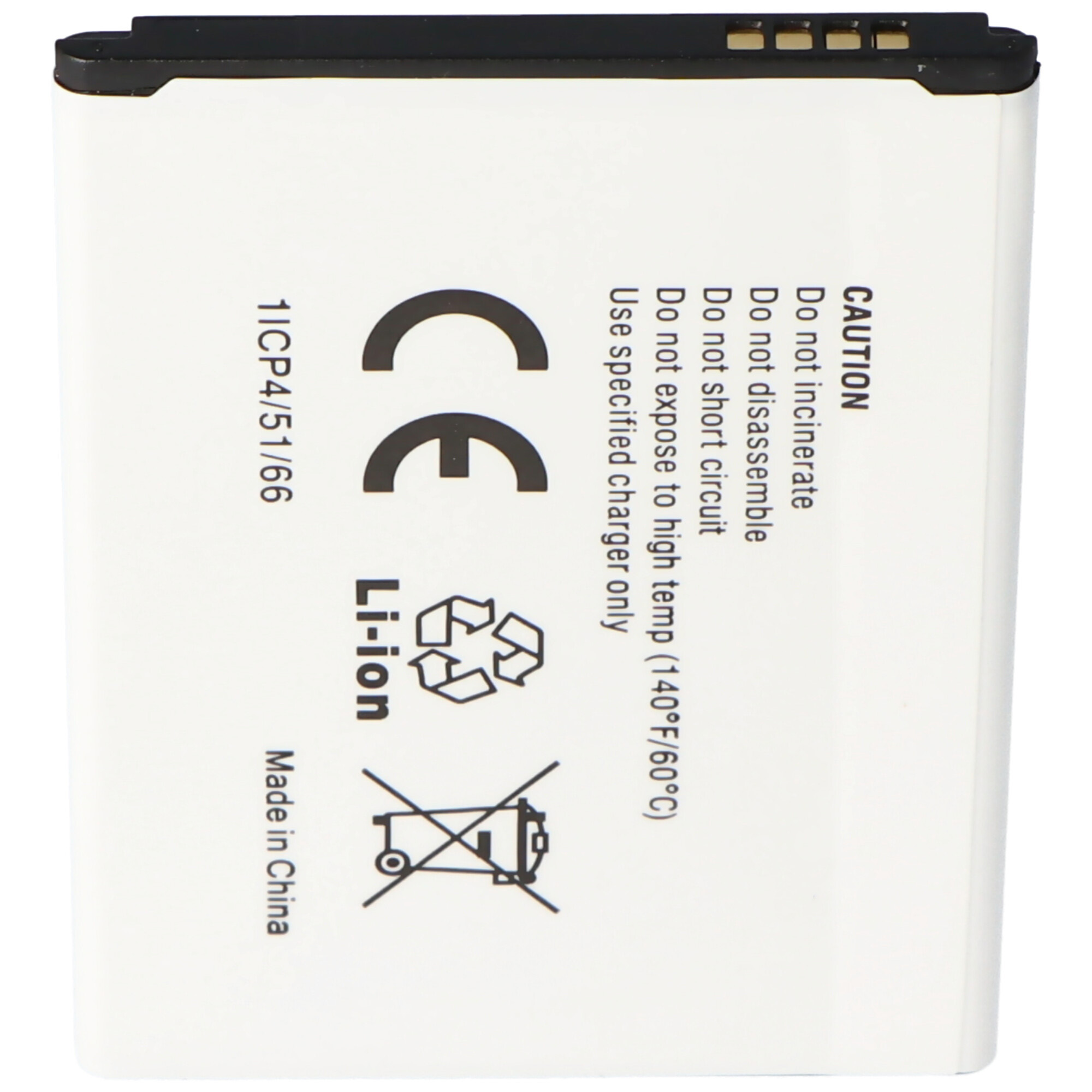 Weiße Batterie mit Text und Recycling-Symbolen. Es steht 'Li-ion' und 'Made in China'.