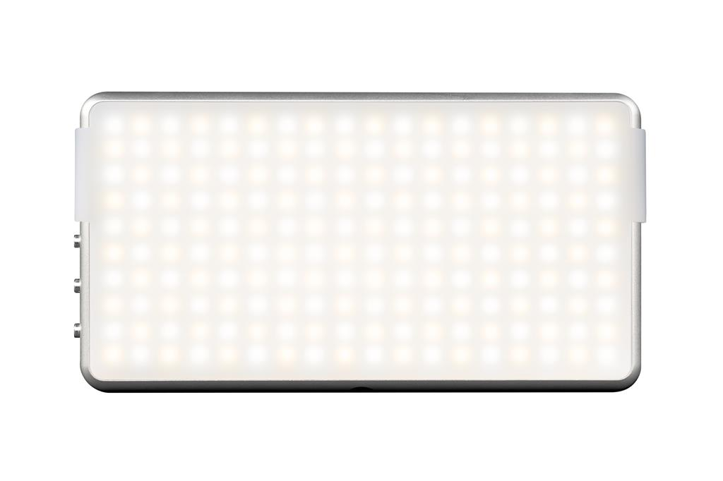 Ein kleines rechteckiges LED-Licht mit silbernem Rahmen und weißem Lichtpaneel.