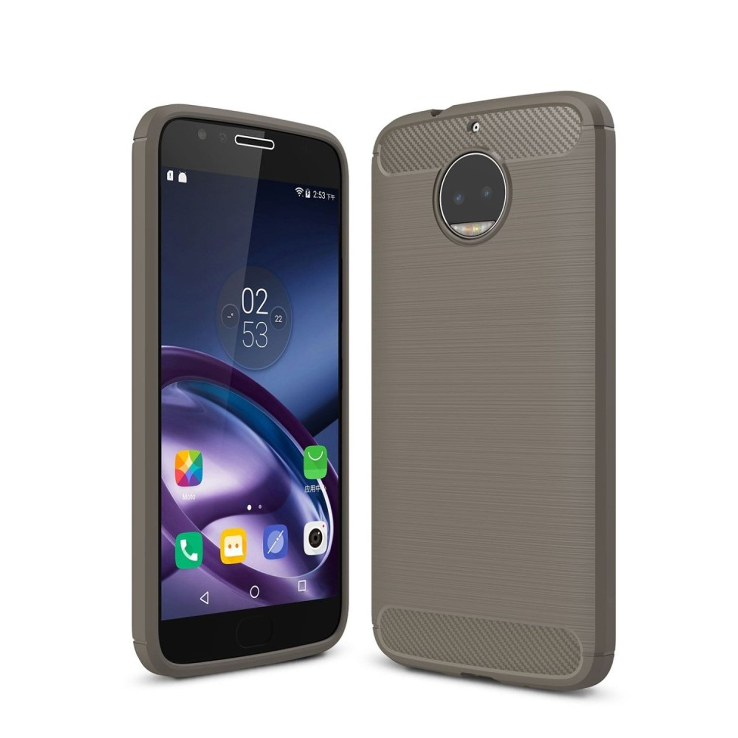 Optik, Grau Moto Motorola, G5S DESIGN Handyhülle Backcover, Plus, Carbon KÖNIG