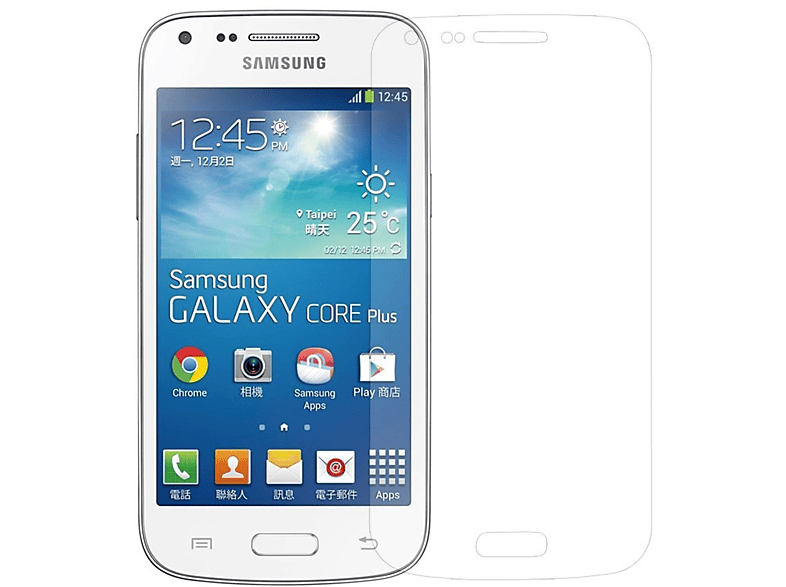 Samsung Pack Schutzfolie(für Core Displayschutz Plus) 3er Galaxy KÖNIG DESIGN