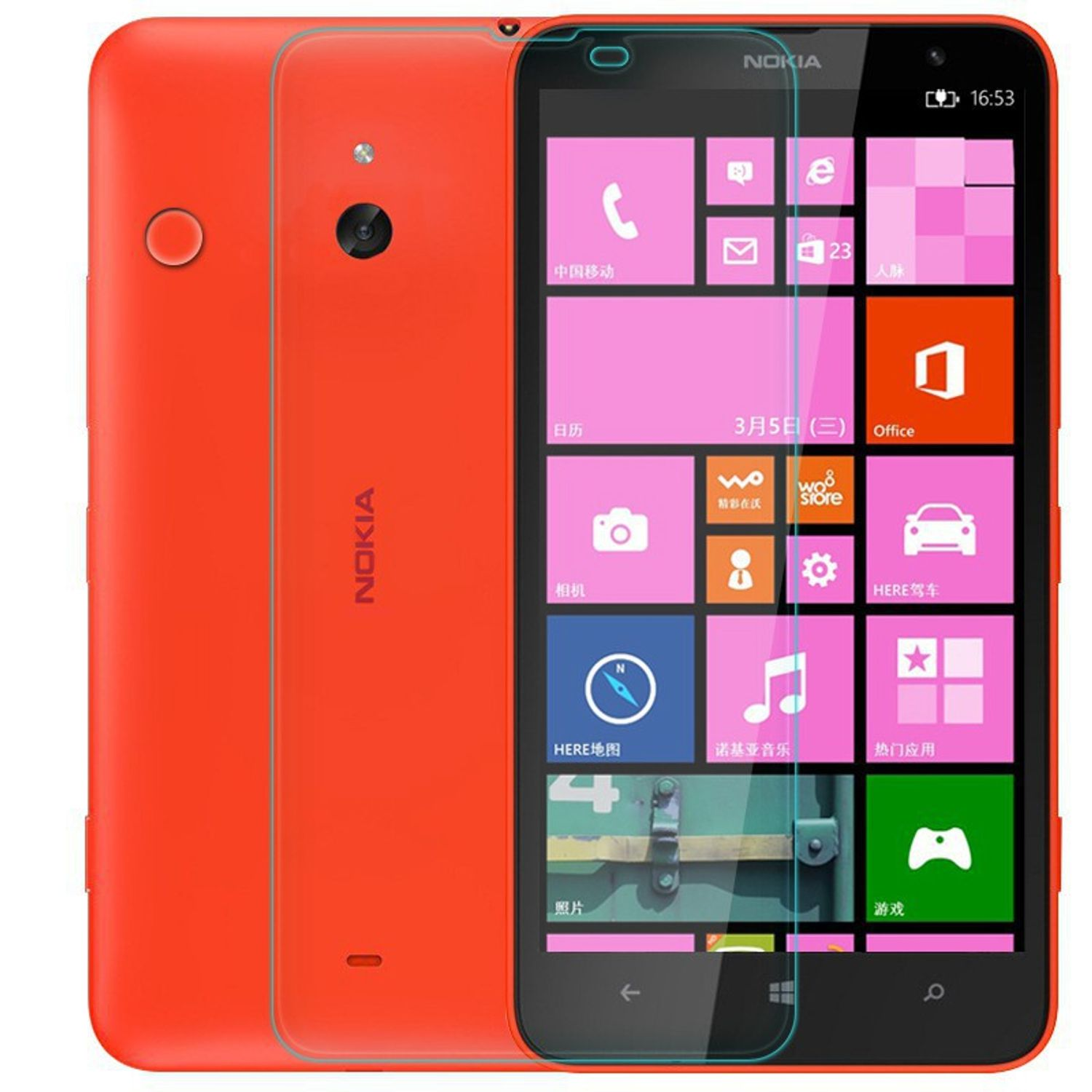 Schutzfolie(für 2er 1320) DESIGN Pack KÖNIG Lumia Nokia Displayschutz