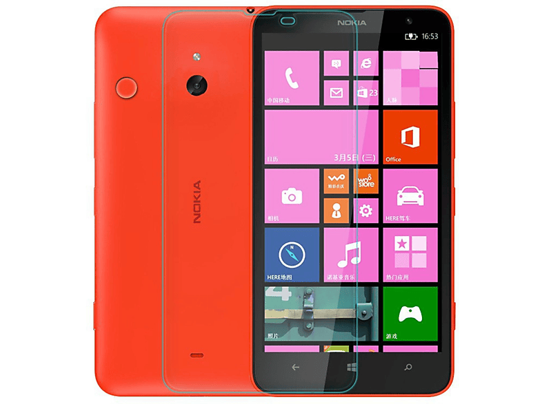 KÖNIG DESIGN 3er Pack Displayschutz Schutzfolie(für Nokia Lumia 1320) | Displayschutzfolien & Gläser