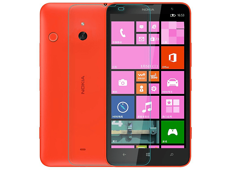 KÖNIG DESIGN 3er Pack Schutzfolie(für Nokia Lumia 1320) Displayschutz