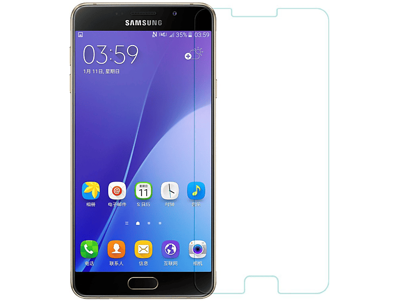 Schutzfolie(für KÖNIG 2er Samsung DESIGN Galaxy Displayschutz (2016)) A7 Pack