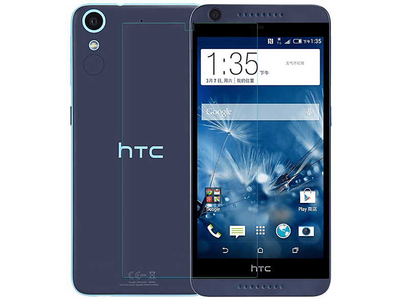 KÖNIG DESIGN 3er Pack Displayschutz Schutzfolie(für HTC Desire 626)