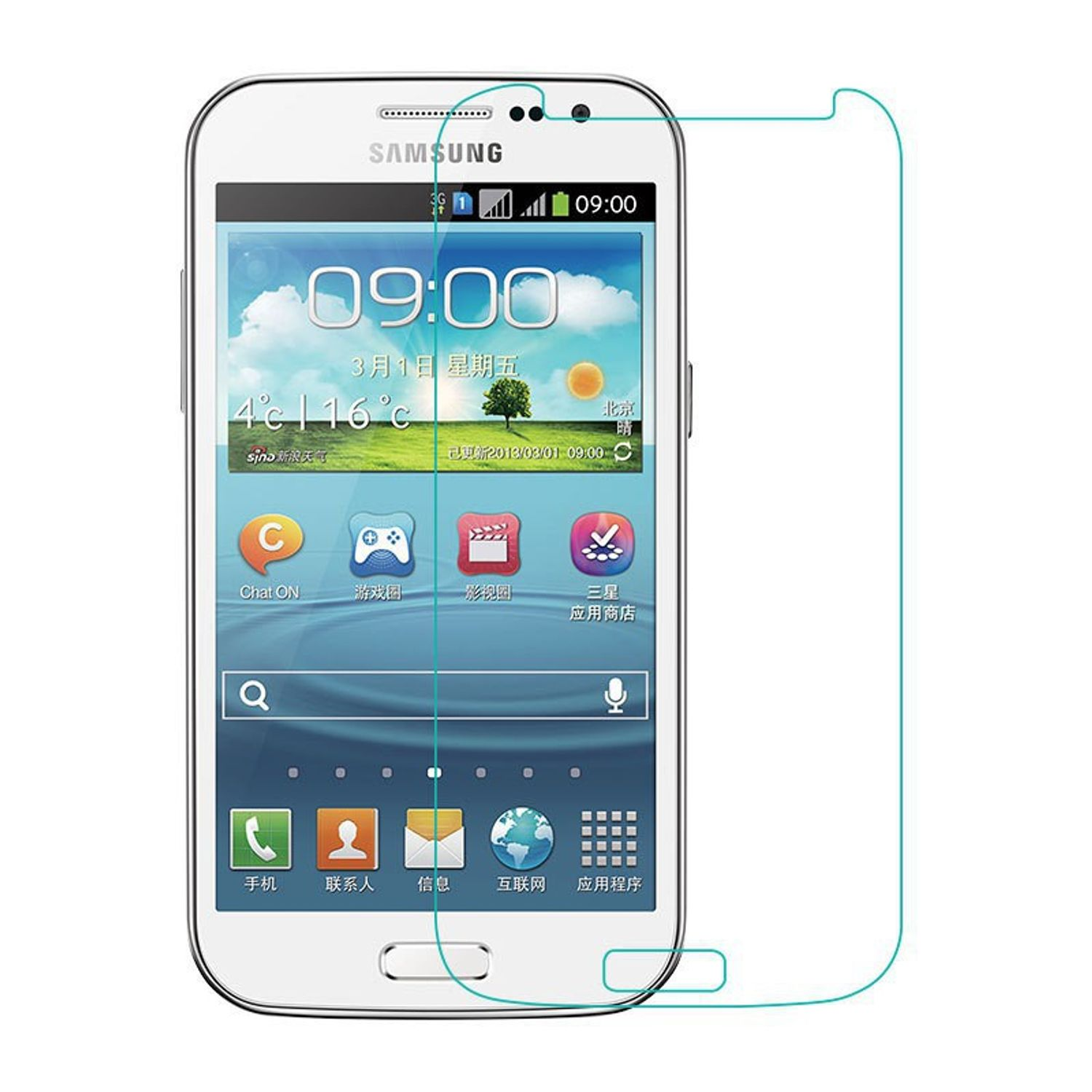 Displayschutz Samsung Win) Schutzfolie(für KÖNIG DESIGN Pack Galaxy 2er