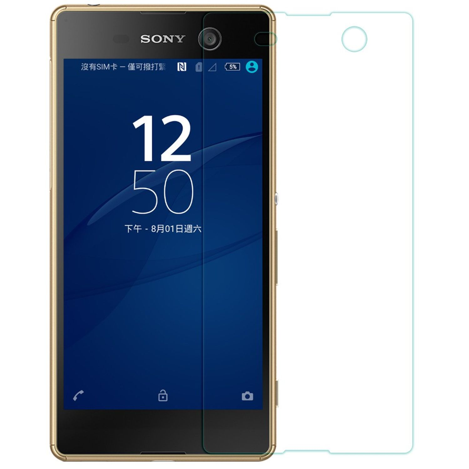 KÖNIG DESIGN 2er Displayschutz Pack Sony Xperia Schutzfolie(für M5)