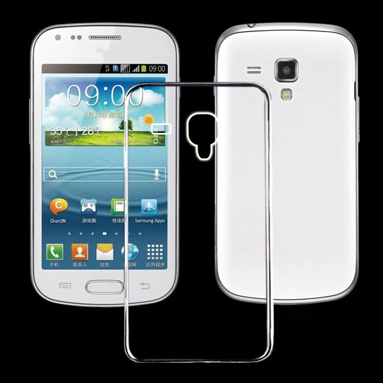 Weißes Telefon mit klarer Hülle. Das Telefon zeigt eine Benutzeroberfläche. Der Hintergrund ist schwarz.