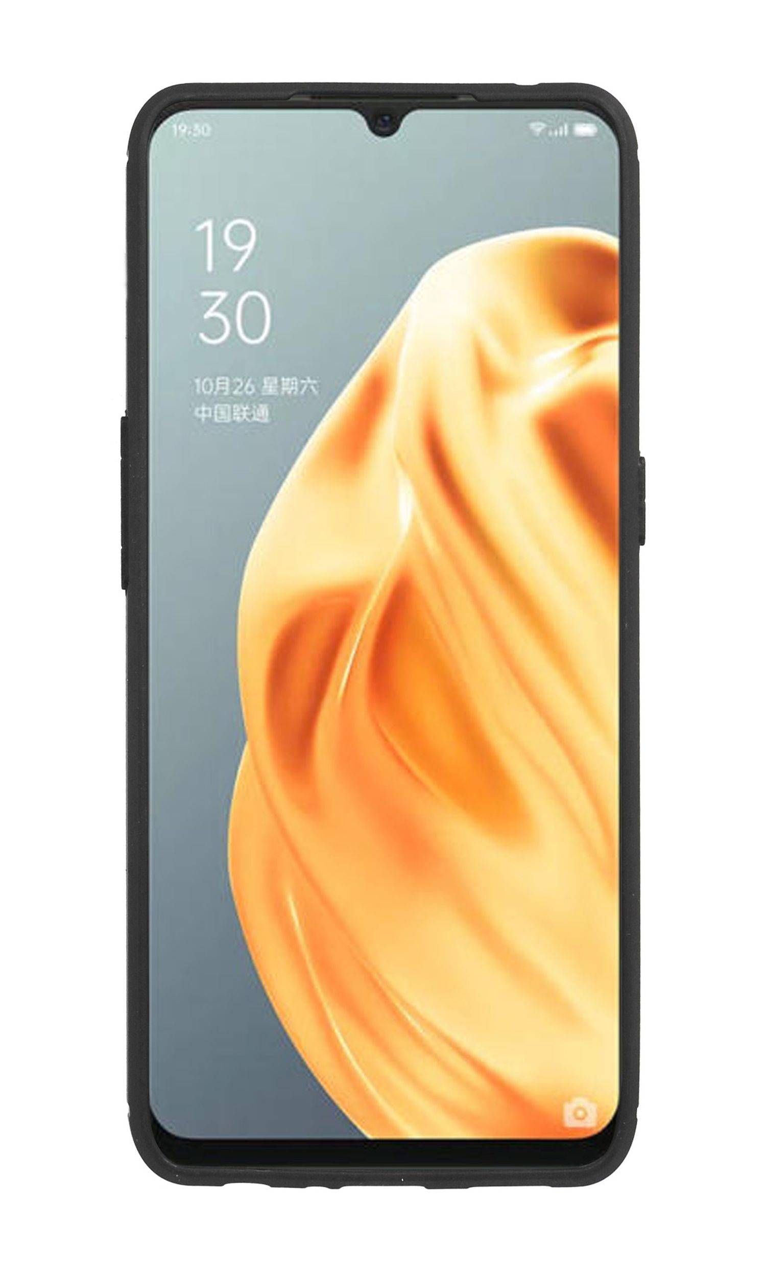 Ein Smartphone in einer schwarzen Hülle, das einen Bildschirm mit Uhrzeit und chinesischen Schriftzeichen zeigt.