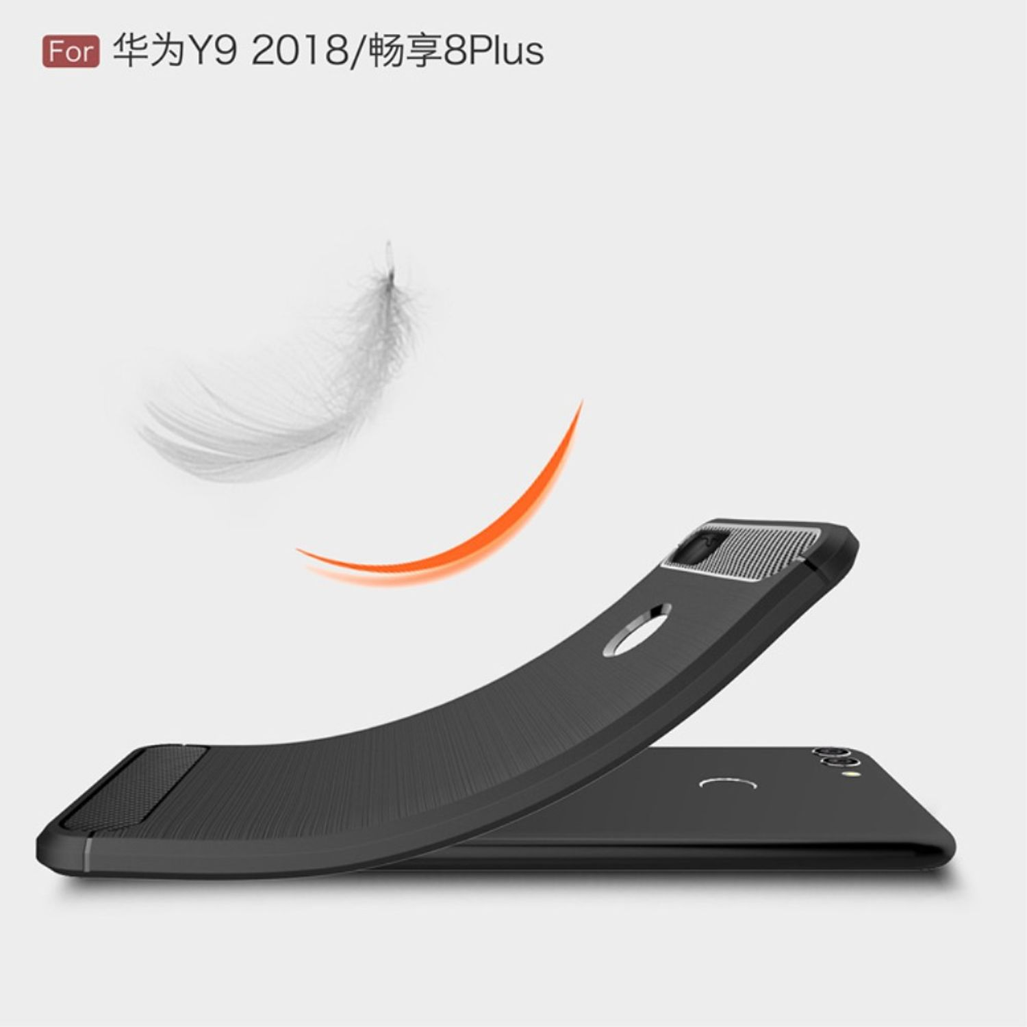 KÖNIG Y9 Carbon (2018), Grau Handyhülle Huawei, Backcover, DESIGN Optik,