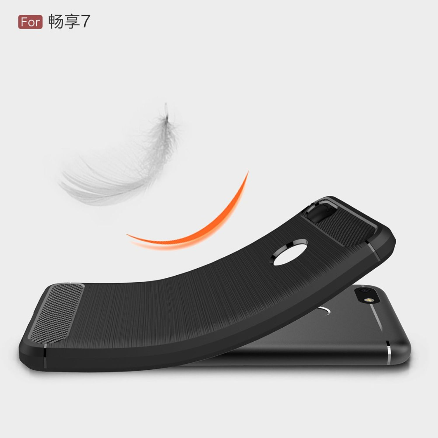 Schwarze Handyhülle mit Telefon. Eine Feder und eine orangefarbene Kurve im Hintergrund. Text: Für 畅享7.
