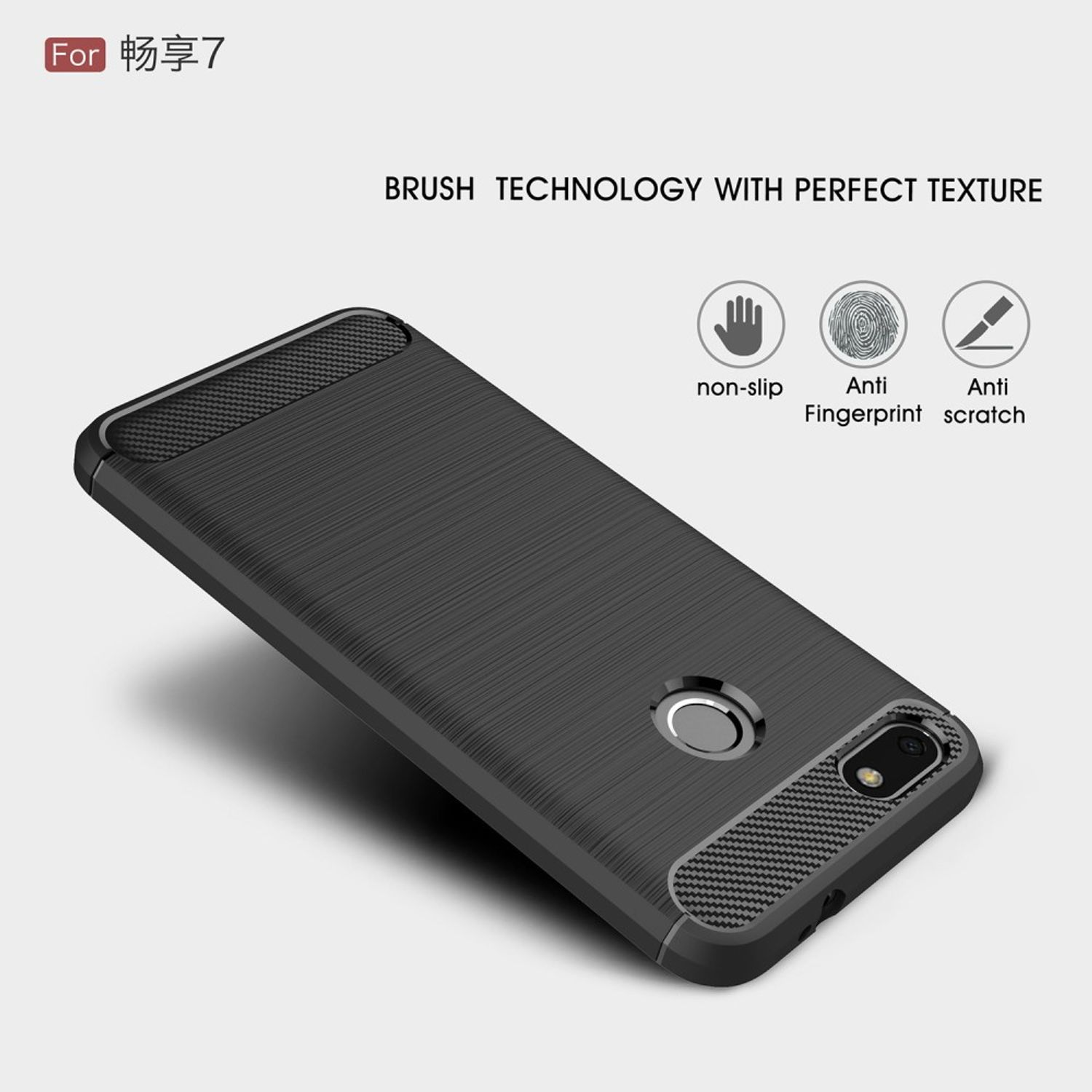 Schwarze Handyhülle mit strukturiertem Design und Text, der 'Brush Technology with Perfect Texture' sagt.