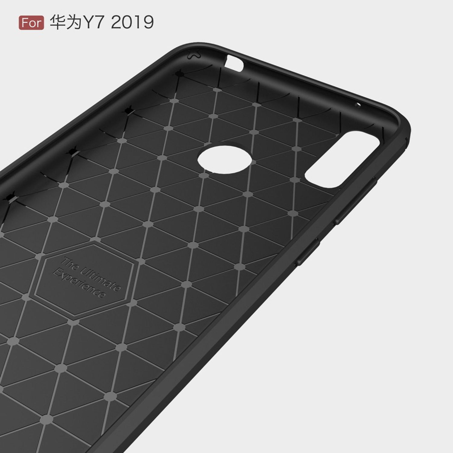 Schwarze Handyhülle mit geometrischem Muster. Text: Für 华为 Y7 2019. Weißer Hintergrund.
