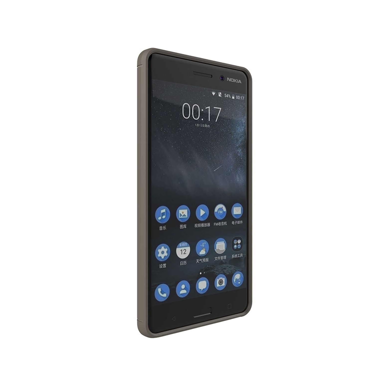 Schwarzes Telefon, Bildschirm an, zeigt Zeit und Symbole. Weißer Hintergrund.