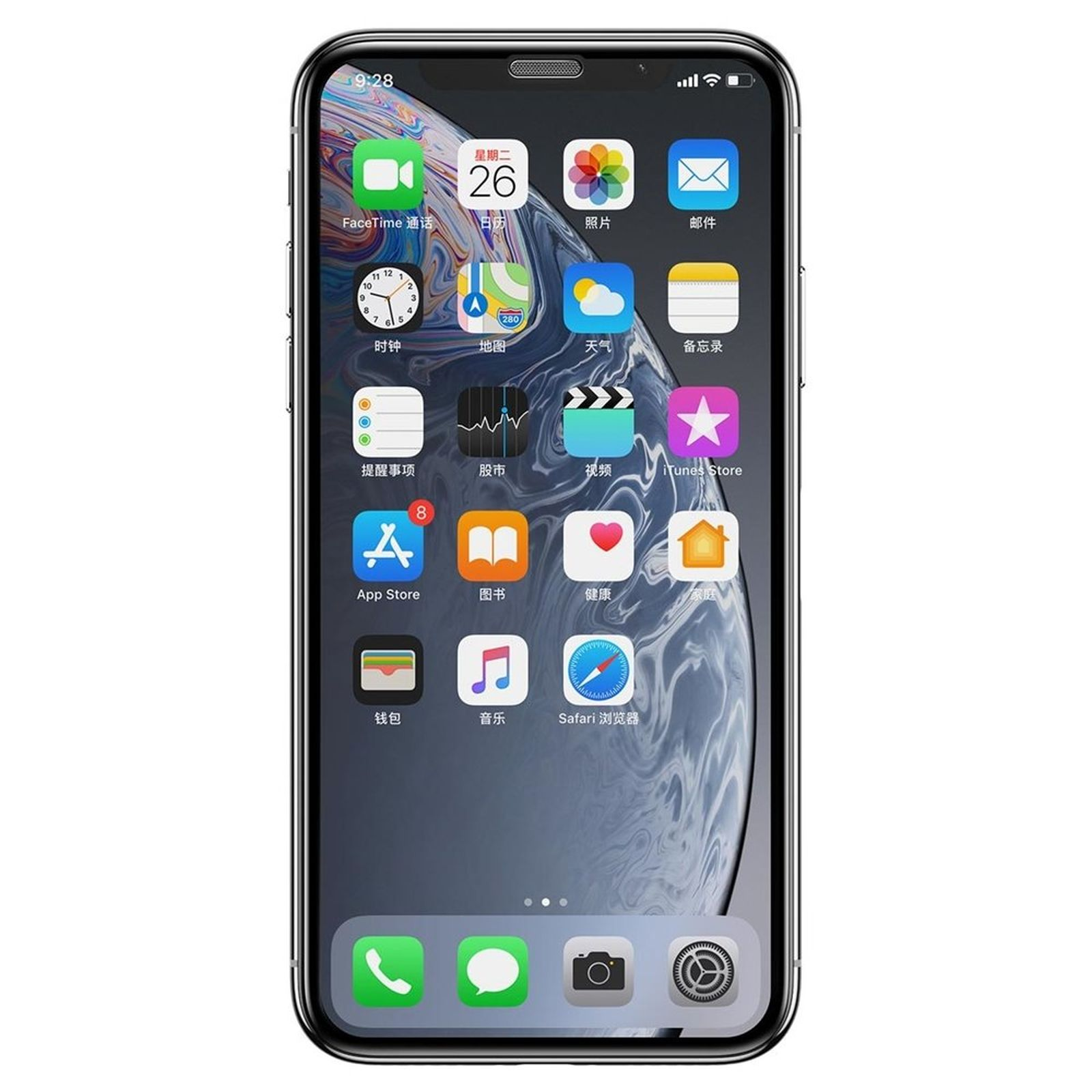iPhone-Bildschirm mit Symbolen. App-Symbole sind sichtbar.