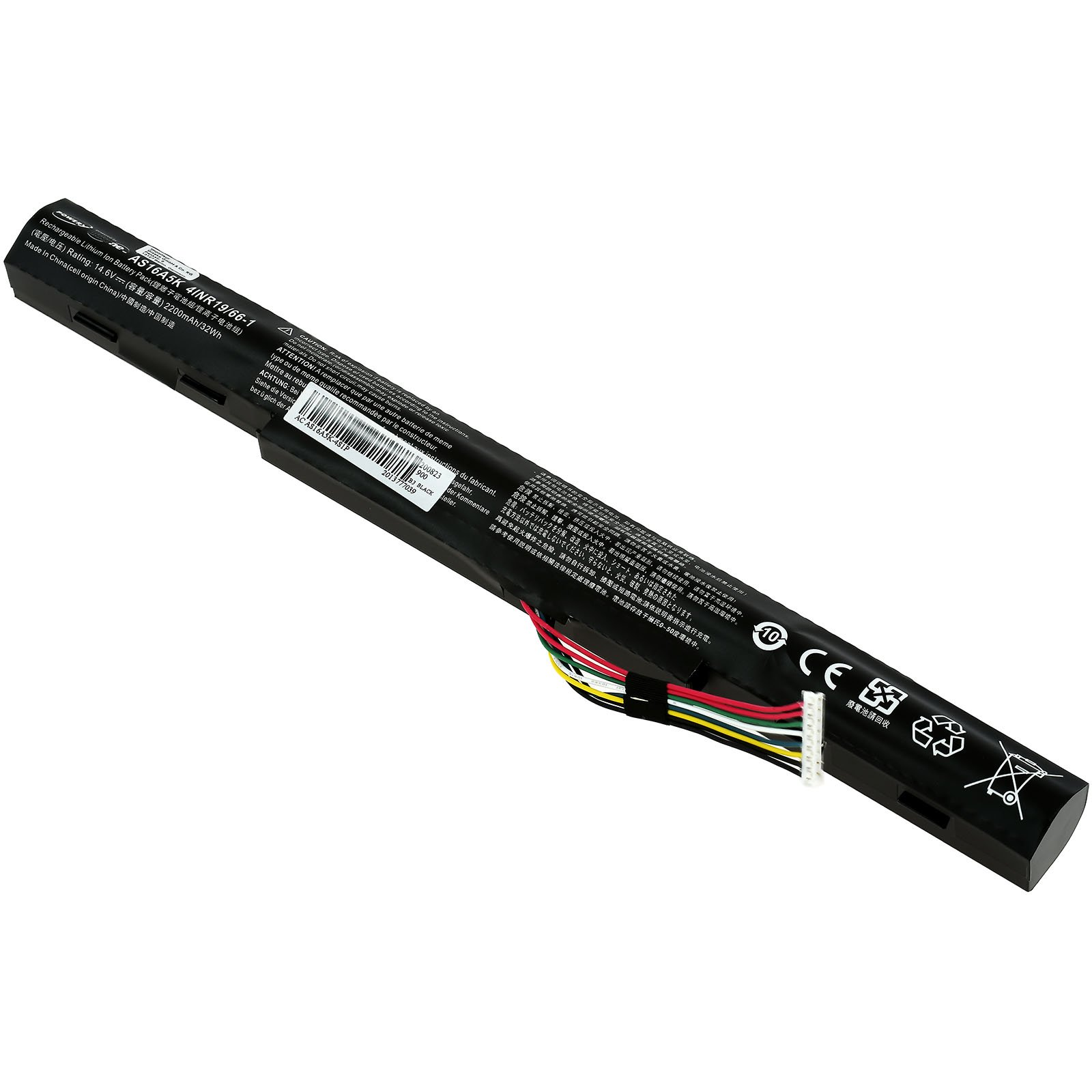 Schwarzer Laptop-Akku mit Etiketten und Kabeln.