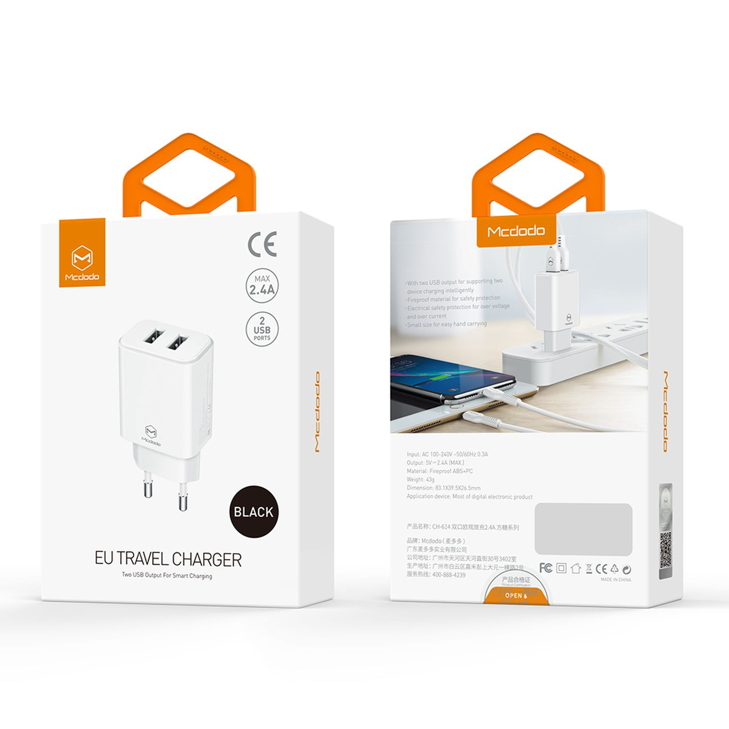 Weißes Reise-Ladegerät mit zwei USB-Anschlüssen, in seiner Verpackung. Text und Logo.