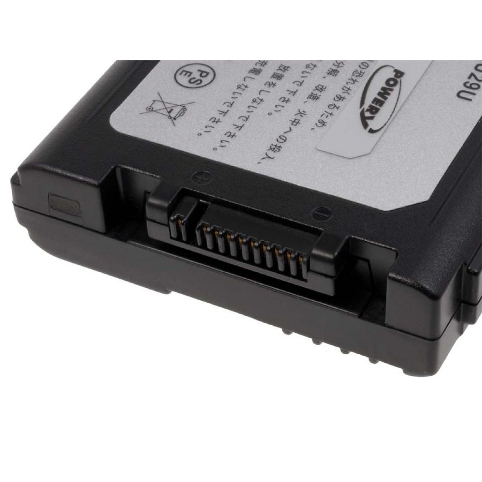Batería negra con un conector y algunas advertencias. También es visible la palabra Powery.