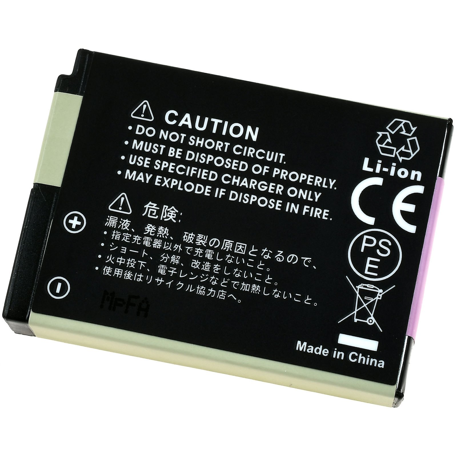 Batería negra rectangular con símbolos de advertencia y precaución, y el texto 'Made in China' sobre una superficie blanca.