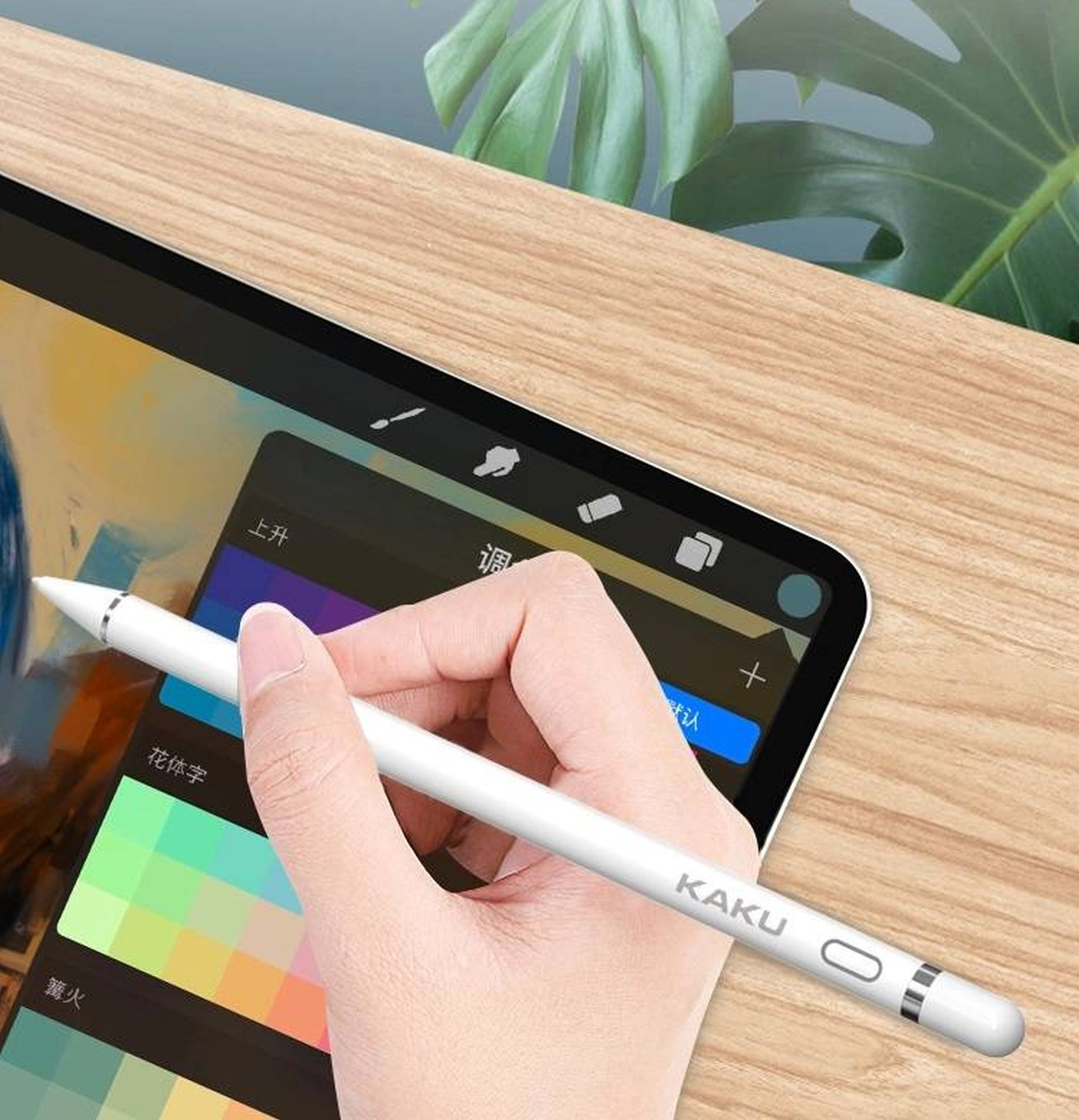 Eine Hand hält einen weißen Stift über einem Tablet, das eine Oberfläche mit Farbfeldern zeigt.