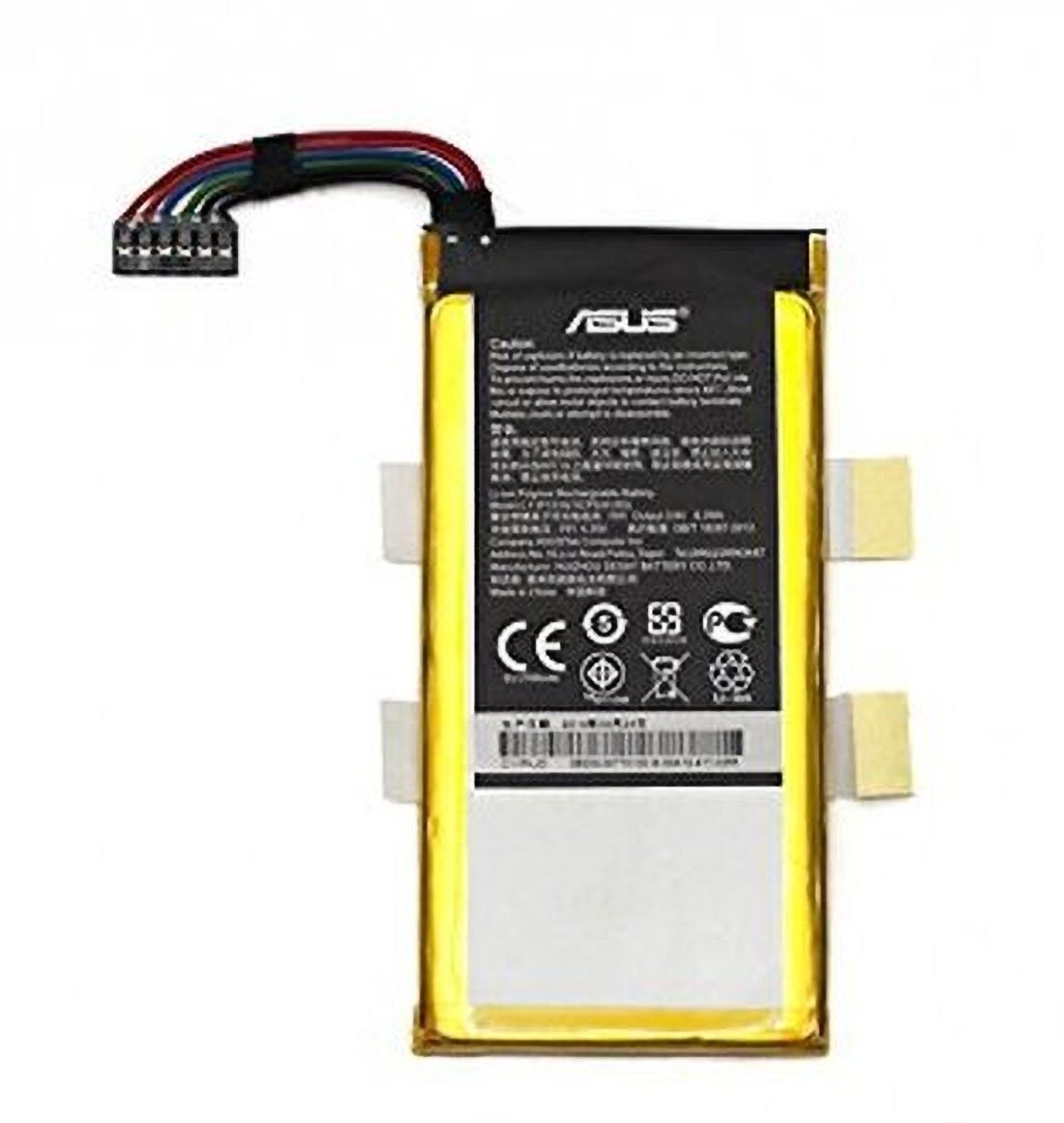 Laptop-Akku mit Etiketten und Stecker vor weißem Hintergrund.