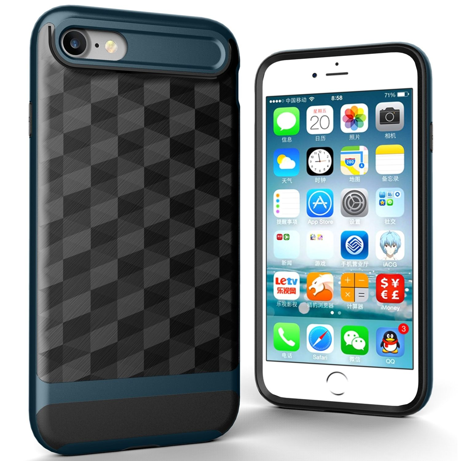 Smartphone im Case mit Muster. Der Bildschirm zeigt eine chinesische Oberfläche.