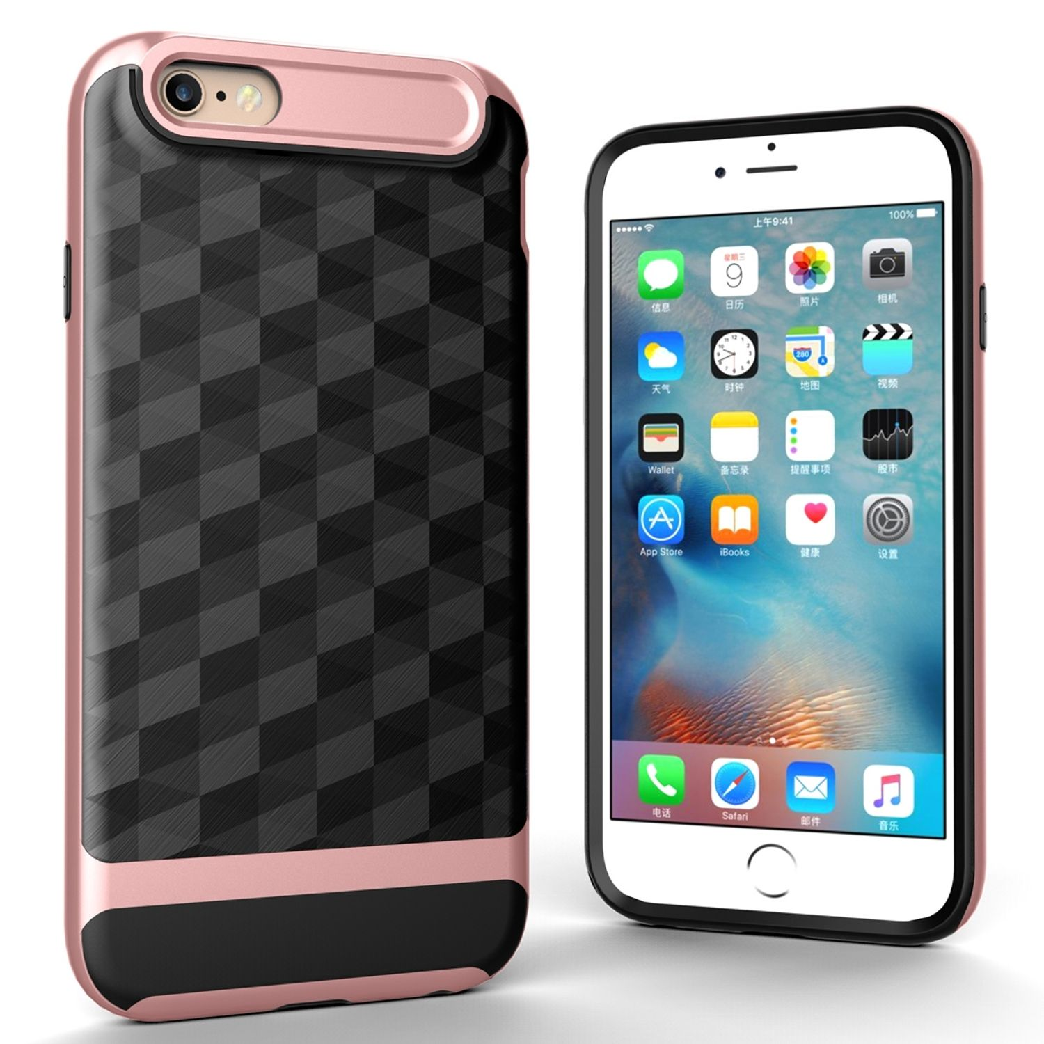 Ein Telefon und eine Hülle, eine schwarz-roségoldene Hülle mit Gittermuster, Telefon rechts.