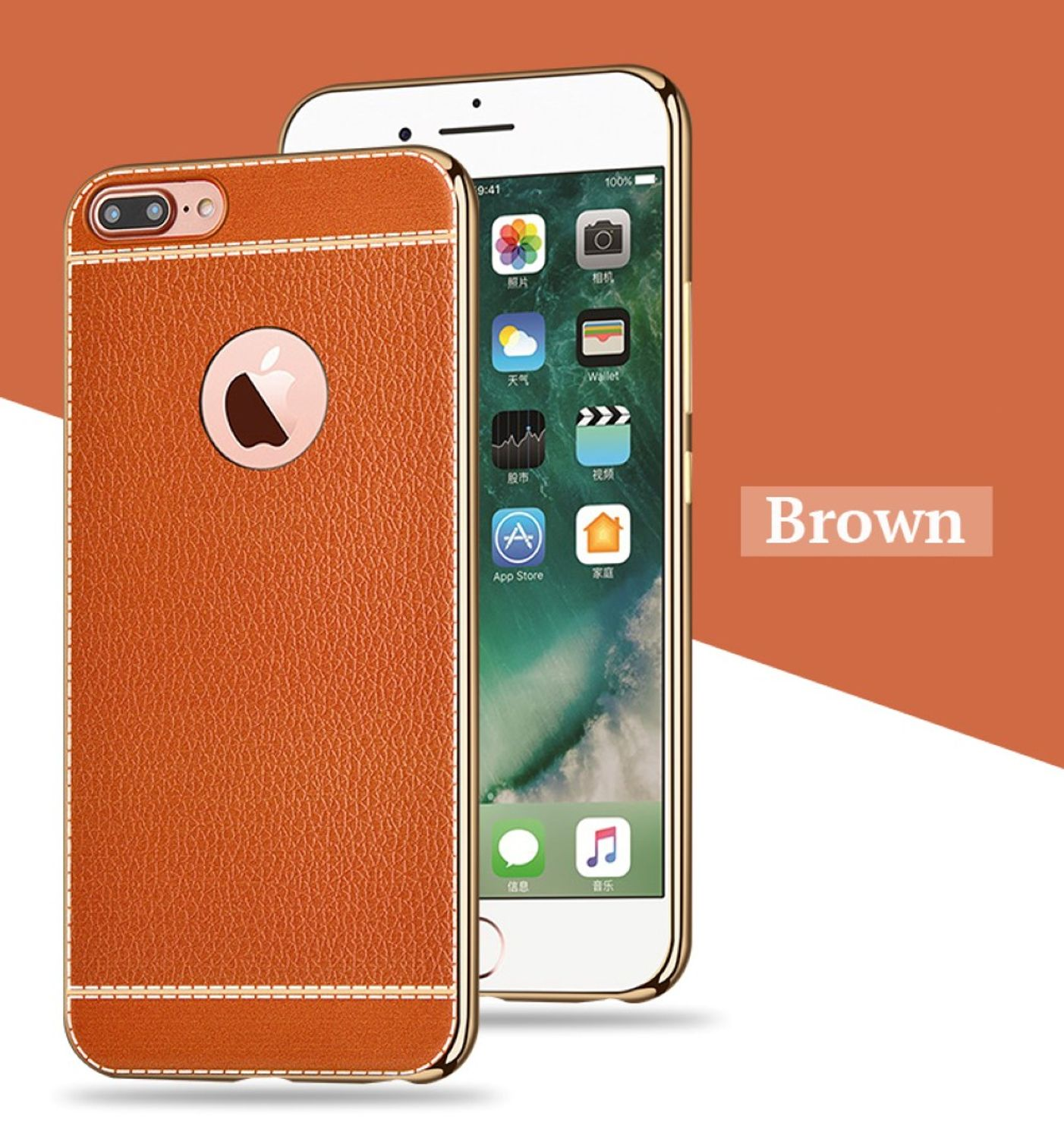 Braune Handyhülle, lederartige Textur. Telefon hat goldene Zierleisten und Apple-Logo. Oranger Hintergrund.