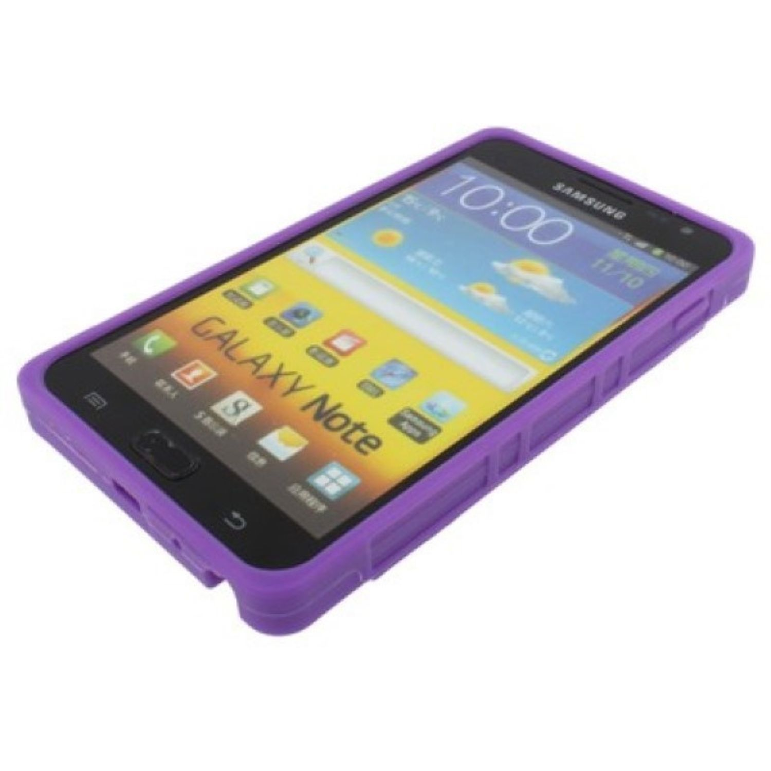 Samsung, N7000, Violett Backcover, DESIGN Schutzhülle, Galaxy KÖNIG