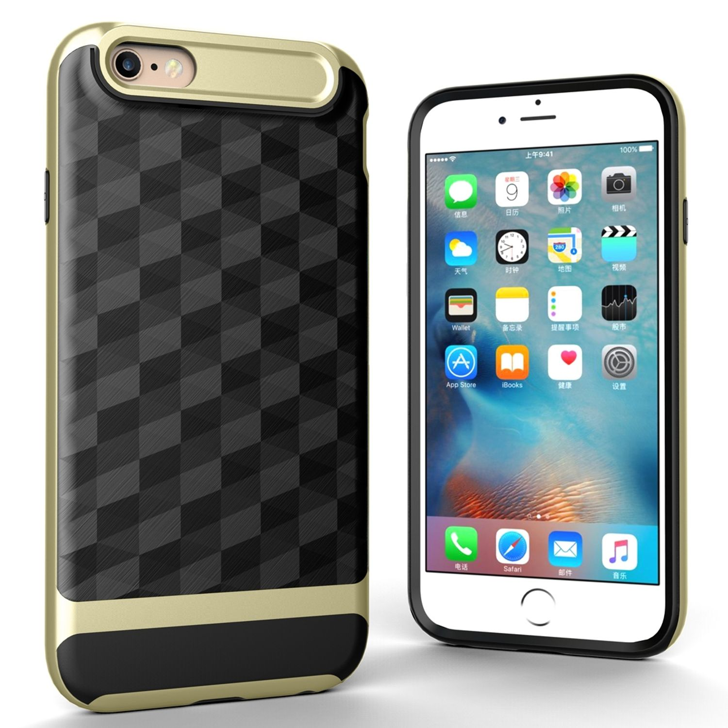 Goldene und schwarze Handyhülle links und ein Handy mit weißem Bildschirm rechts.