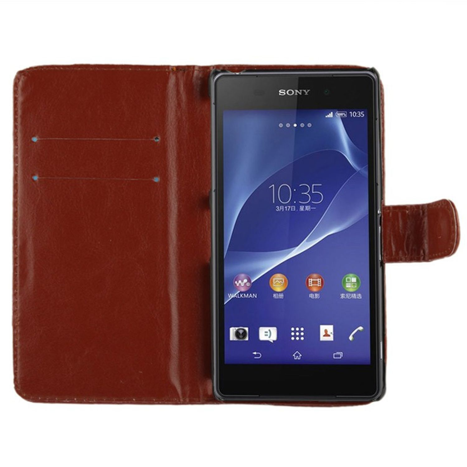 Sony, Xperia Schutzhülle, DESIGN Backcover, Braun KÖNIG Z2,